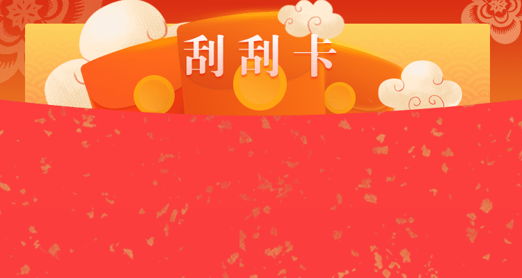 加拿大28预测,开奖结果,加拿大走势,第一28预测,加拿大预测结果,PC历史开奖,结果分析