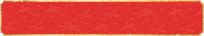 加拿大28预测,开奖结果,加拿大走势,第一28预测,加拿大预测结果,PC历史开奖,结果分析